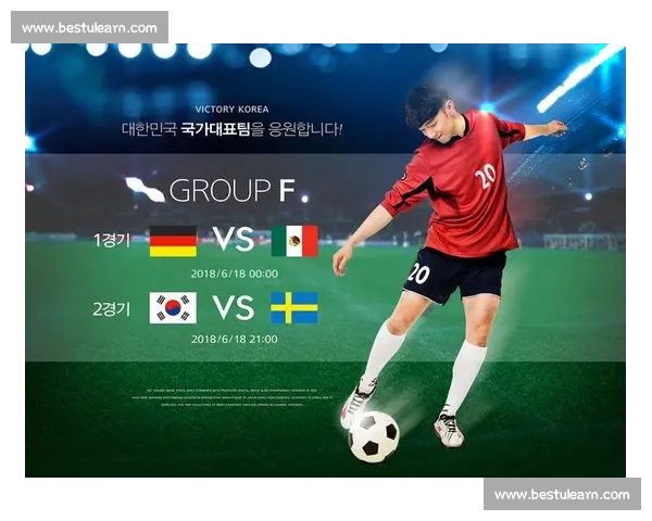 世界杯资源互换策略解析与外链优化实践指南