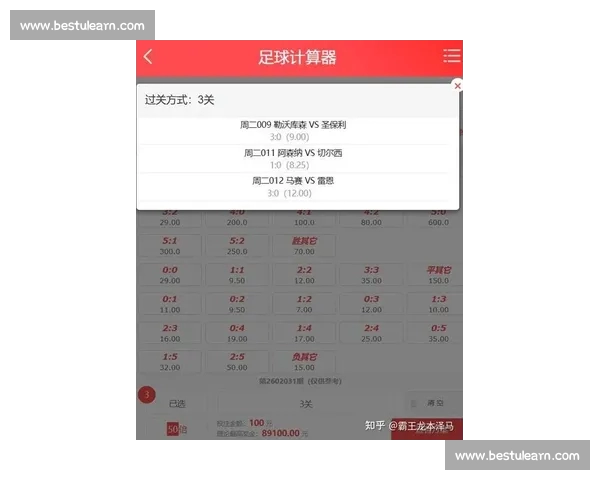 体育比分官网入口实时更新各类赛事最新比分数据与资讯平台 体育比分官网入口实时更新各类赛事最新比分数据与资讯平台