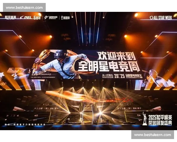 全新电竞直播平台官网入口开启畅享精彩赛事体验 全新电竞直播平台官网入口开启畅享精彩赛事体验