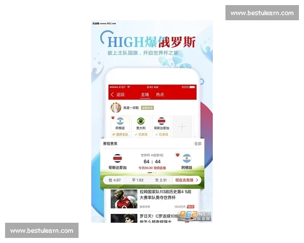 全新体育体验尽在掌握，让你实时关注赛事动态与精彩瞬间